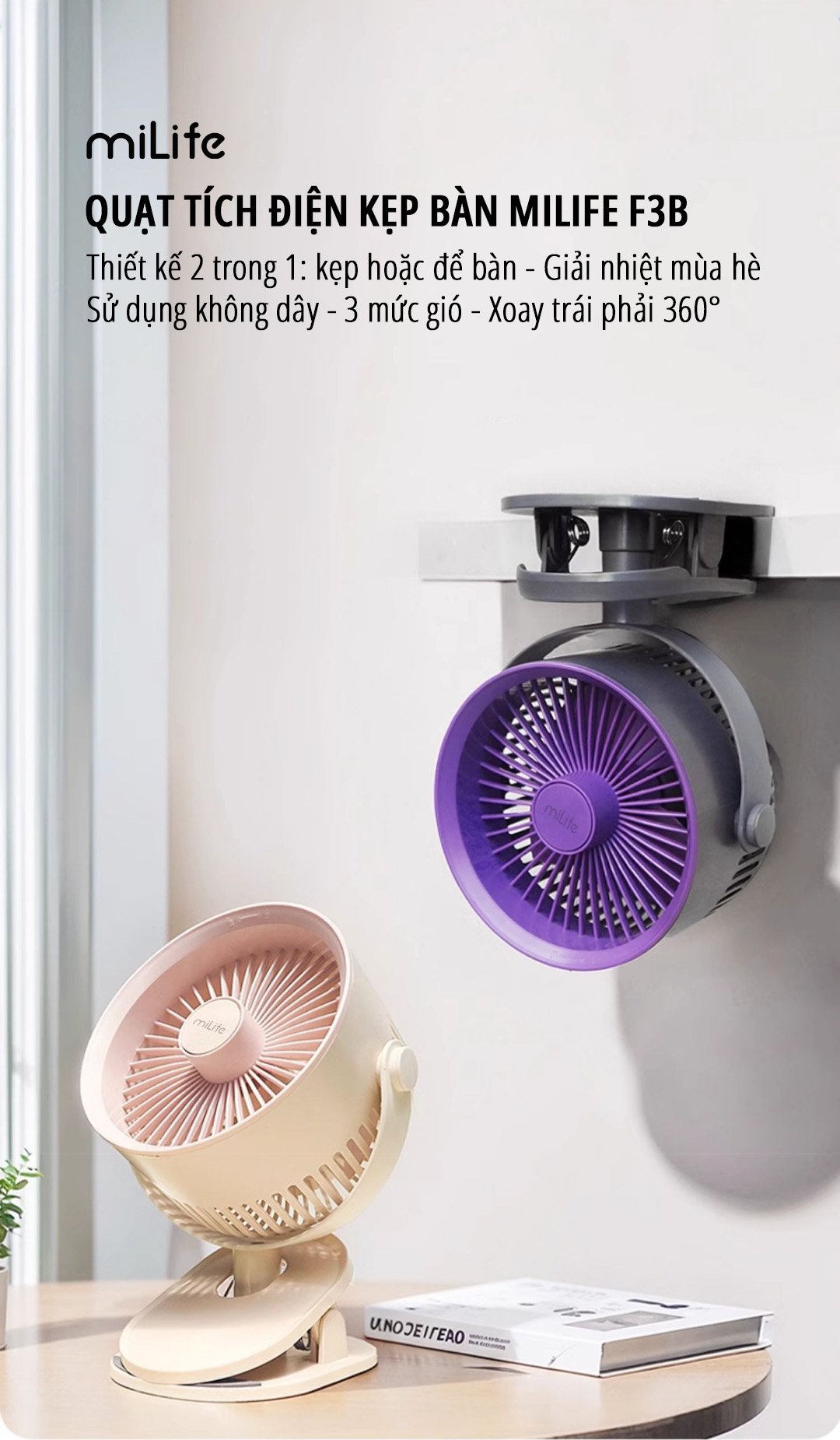 Quạt kẹp tích điện miLife F3B