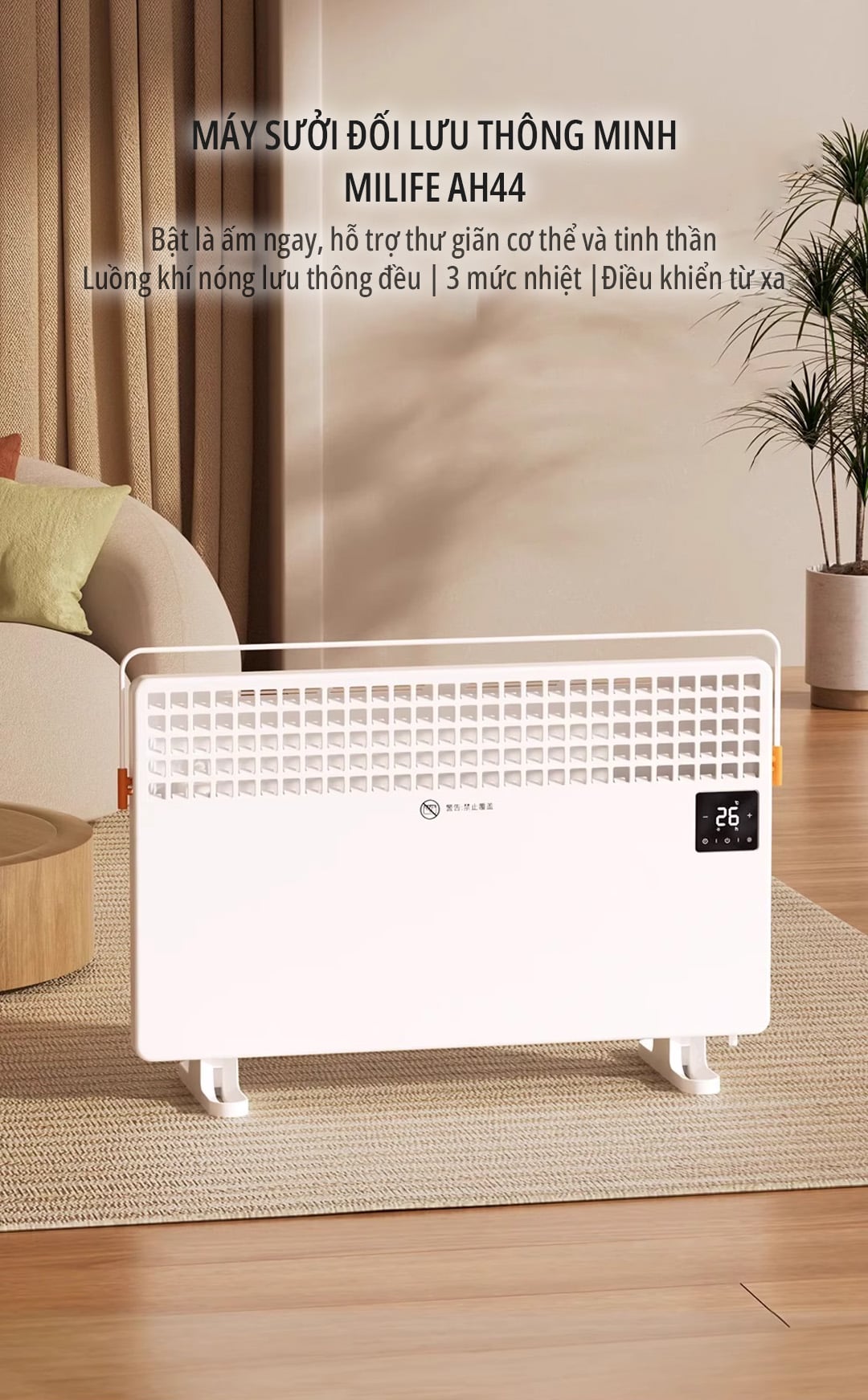 Máy sưởi điện đối lưu miLife AH44