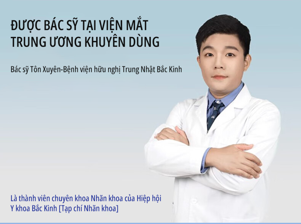 Máy massage mắt bấm huyệt miLife E4 Pro